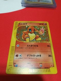 （分類：）位於 。 由 LookcardTCG 提交（商品編號 1158520067，圖片 1）。簡介： 。