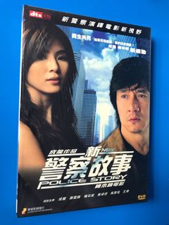 （分類：）位於 。 由 kozmen 提交（商品編號 1158436947，圖片 1）。簡介： 。