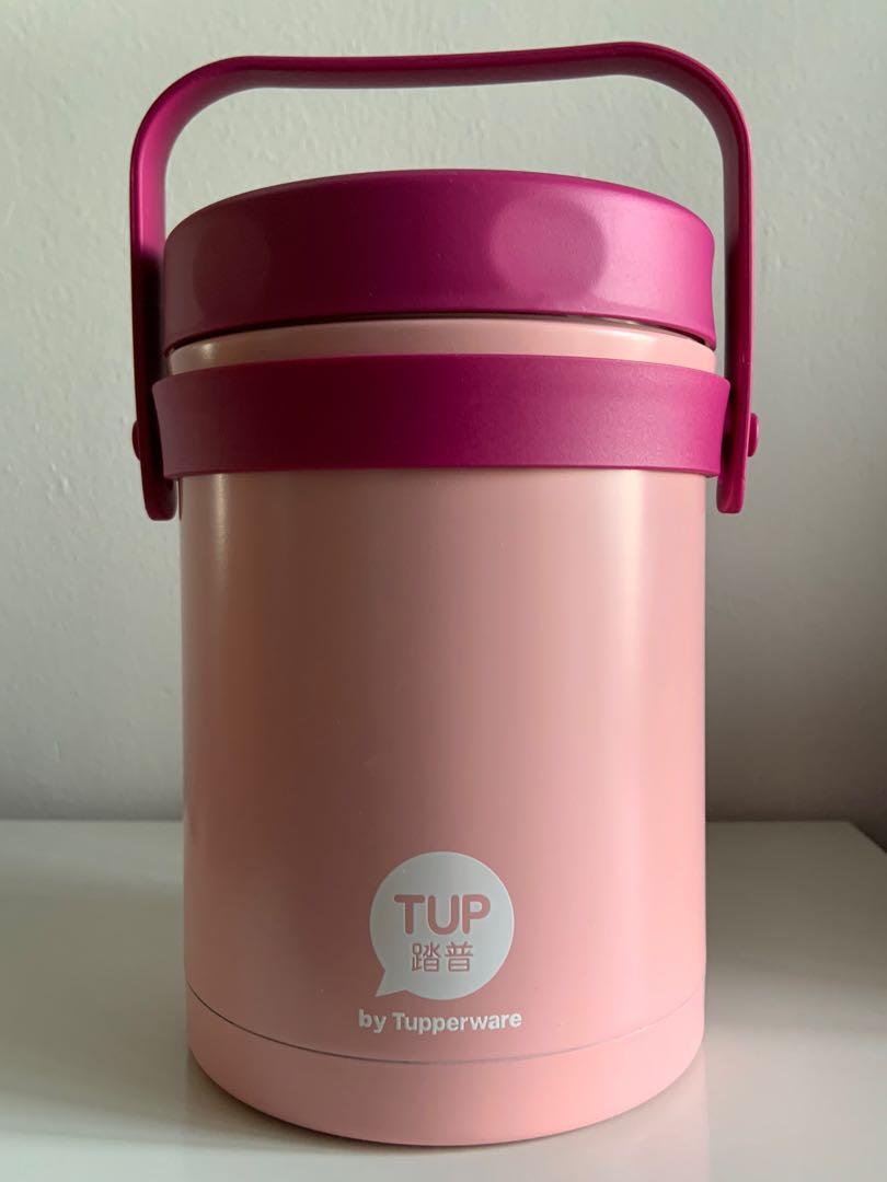 Tupperware thermos food jar best sale