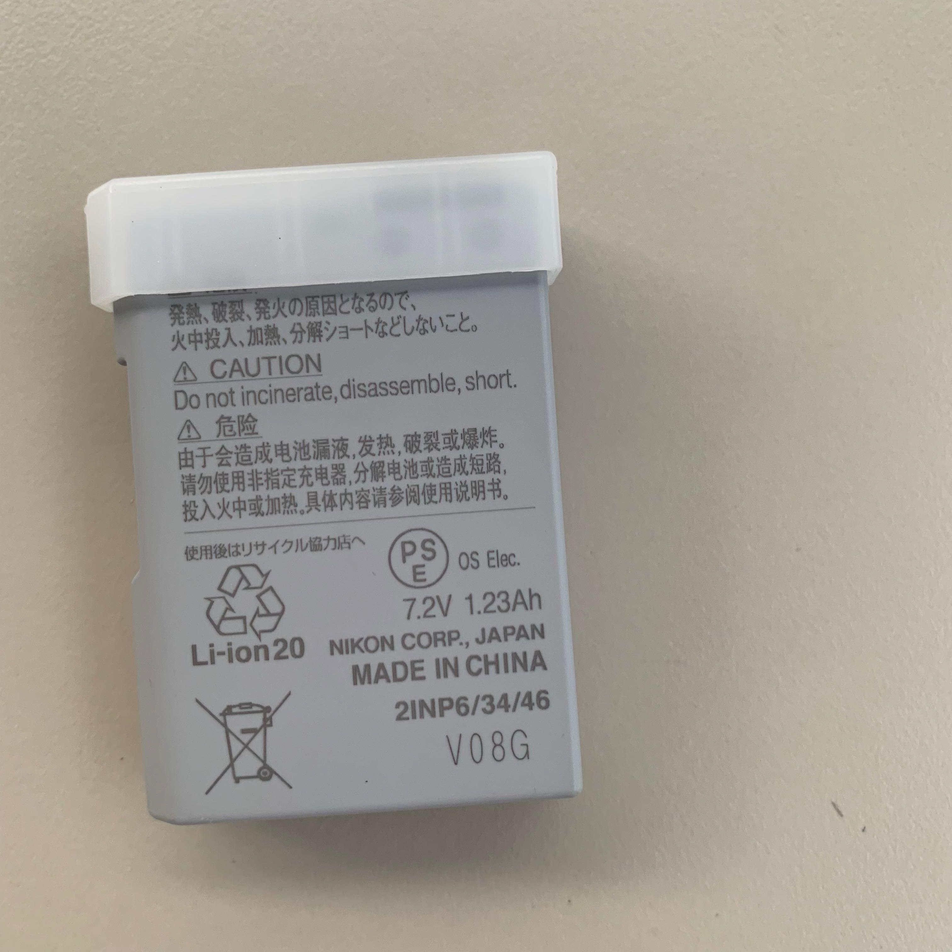 NIKON Rechargeable Battery Pack ENEL14a, Photography, Photography Accessories, Batteries