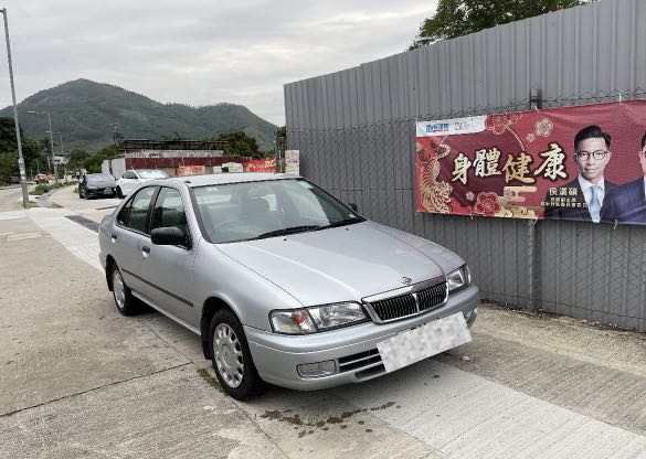 （分類：）位於 。 由 freshiepick 提交（商品編號 1158472180，圖片 1）。簡介： 。