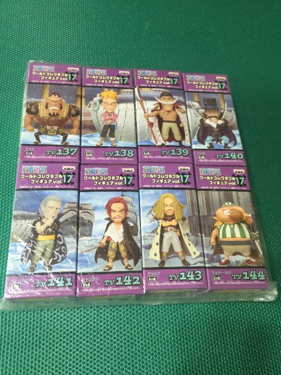 One Piece World Collectable Figure Vol.17 Complete Set Of 8