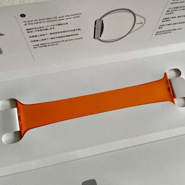 Kumquat new arrivals solo loop