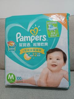 （分類：）位於 。 由 c122519 提交（商品編號 1158507879，圖片 1）。簡介： 。