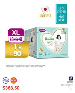 （分類：）位於 。 由 simple.lady 提交（商品編號 1158507967，圖片 1）。簡介： 。