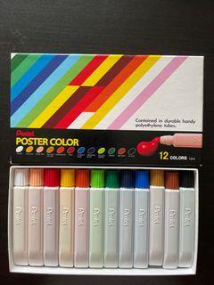 Pentel Poster Color 水彩顏料 (12 colors)