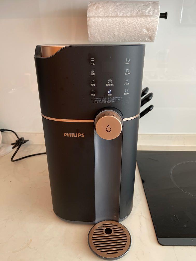 Philips Water Dispenser, TV & Home Appliances, Kitchen Appliances