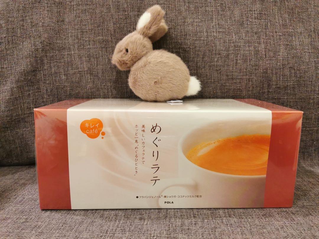 POLA　ポーラ　キレイCafe めぐりラテ　8g×60袋 楽天市場】ポーラ キレイcafe めぐりラテの通販