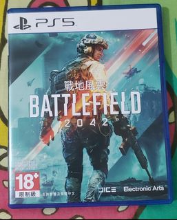 （分類：）位於 。 由 meatho 提交（商品編號 1158361582，圖片 1）。簡介： 。