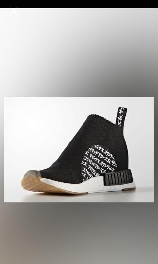 Soldes adidas nmd cs1 outlet