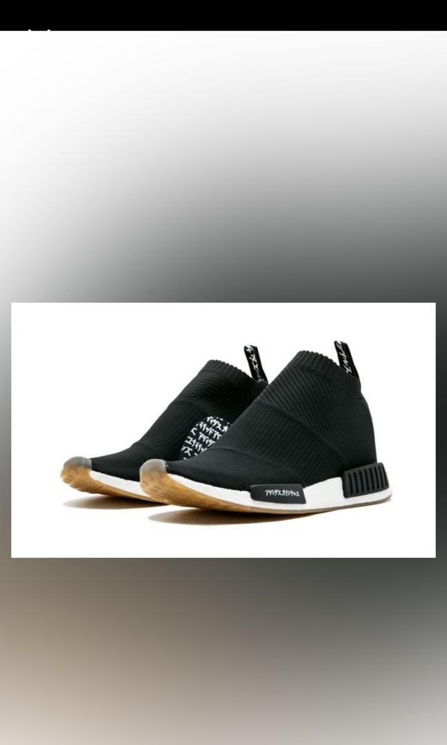 Nmd cs1 ua&sons shop pk