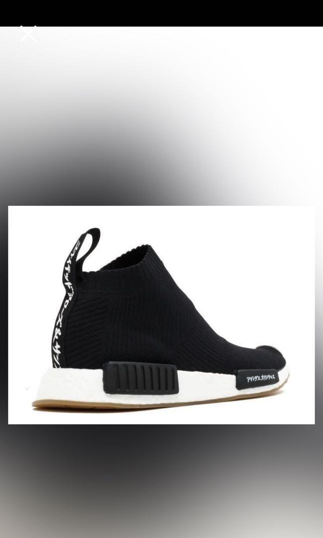 Adidas nmd cs1 au top