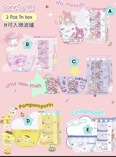 （分類：）位於 。 由 AmazingHouse 提交（商品編號 1158439369，圖片 1）。簡介： 。