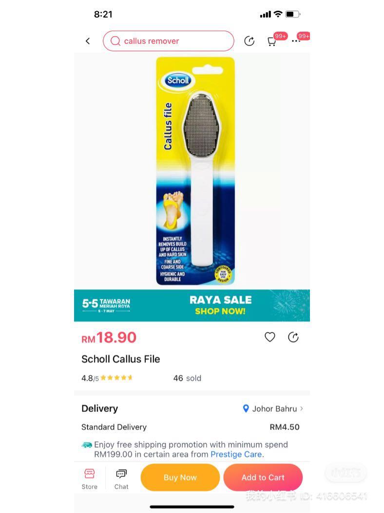 Scholl Callus File