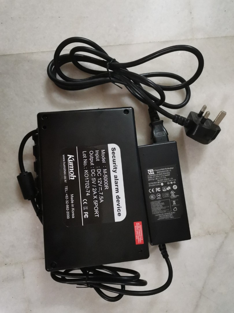 Security system M5000R, Mobile Phones & Gadgets, Mobile & Gadget