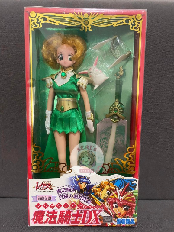 Magic knight rayearth doll 2025