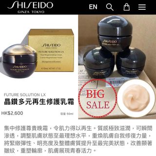 （分類：）位於 。 由 discountforu 提交（商品編號 1158441871，圖片 1）。簡介： 。