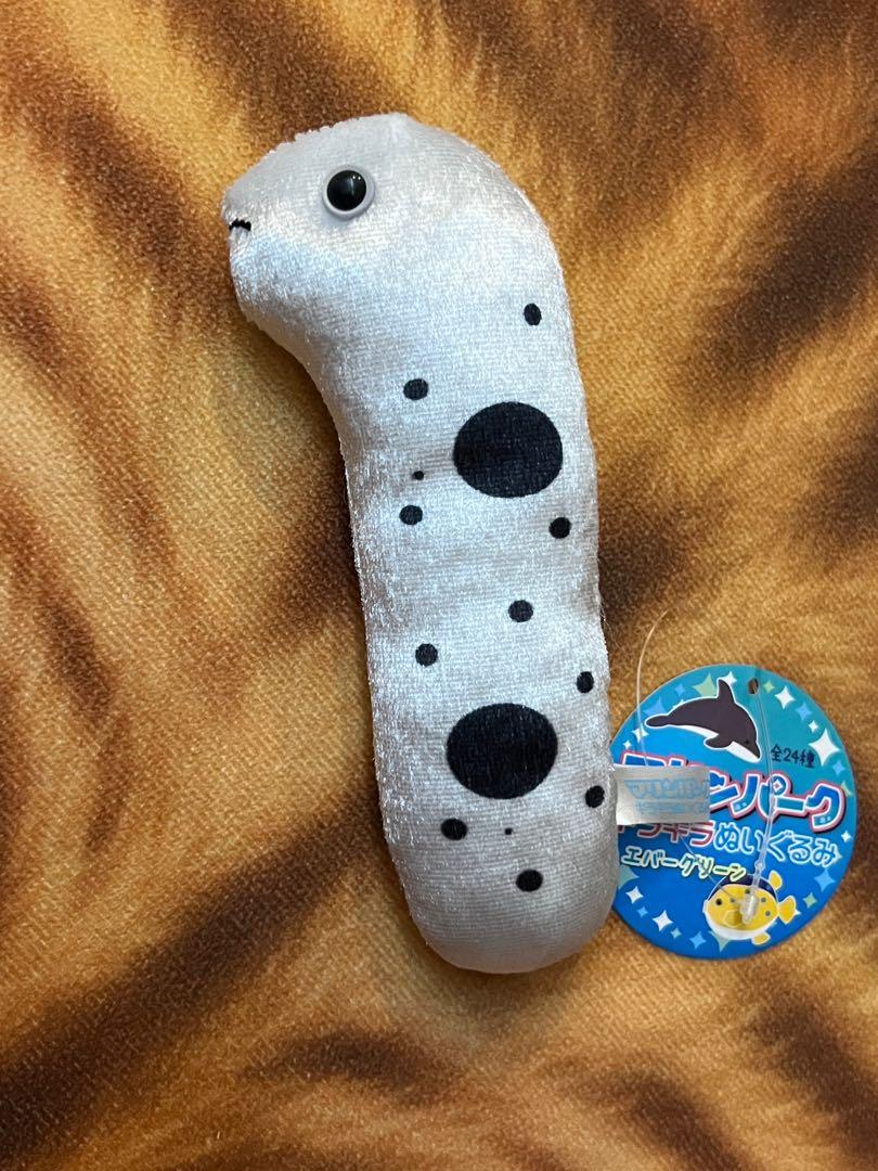 Garden eel plush cheap
