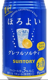 （分類：）位於 。 由 VVSSL 提交（商品編號 1158469875，圖片 1）。簡介： 。