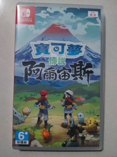 （分類：）位於 。 由 stevenatcs 提交（商品編號 1158368750，圖片 1）。簡介： 。