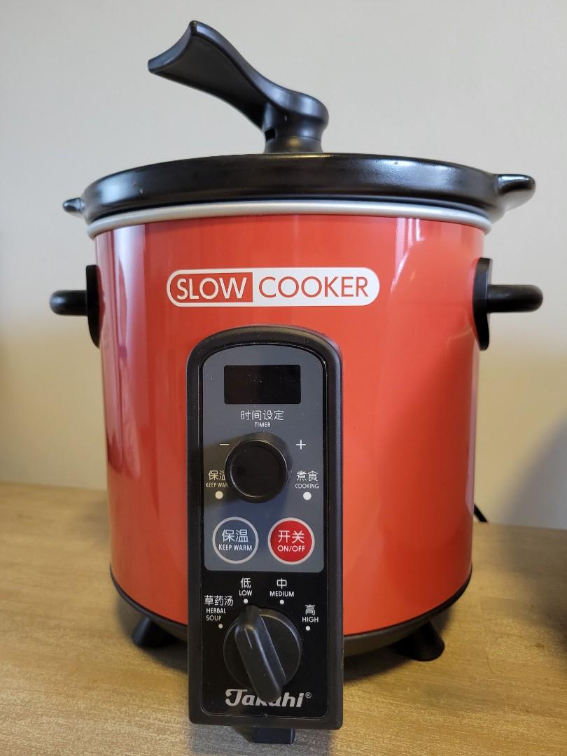 Takahi Programmable Slow Cooker, TV & Home Appliances, Kitchen Appliances, Cookers on Carousell