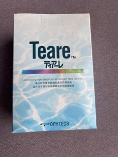 （分類：）位於 。 由 ctml05hjk 提交（商品編號 1158360989，圖片 1）。簡介： 。