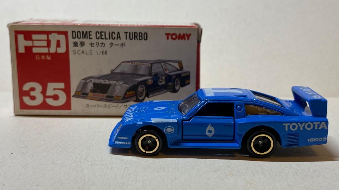 トミカ35 DOME CELICA TURBO 日本製 Tomica Tomy 35-2-4 Dome Celica Turbo - Made In Japan | eBay