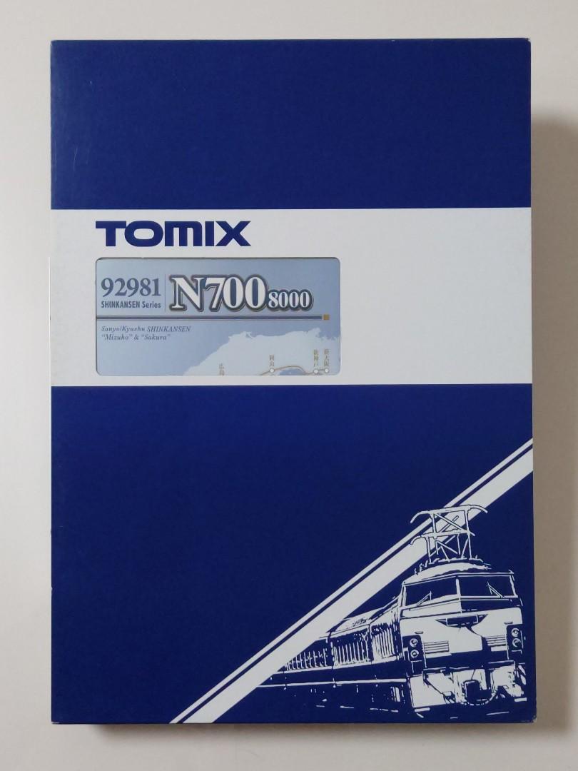 Tomix 92981 限定品N700系8000番台山陽・九州新幹線R2編成, 興趣及遊戲 