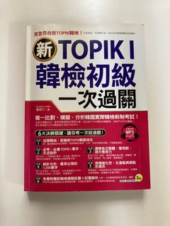 （分類：）位於 。 由 cin231 提交（商品編號 1158389296，圖片 1）。簡介： 。