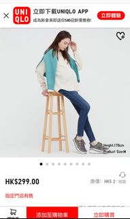 （分類：）位於 。 由 wh33hw 提交（商品編號 1158360143，圖片 1）。簡介： 。