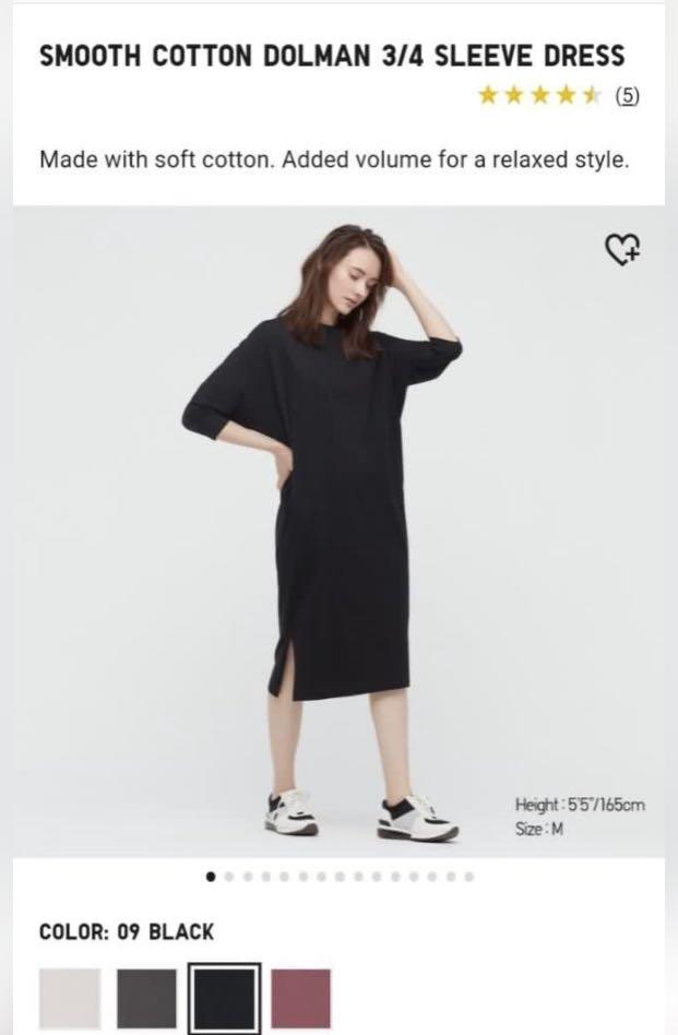 Uniqlo oversized dress (Category: Dresses) located in Makati City. Submitted by mil_28 (Listing ID 1158357465, Image 1). Description: Rfs decluttering.
