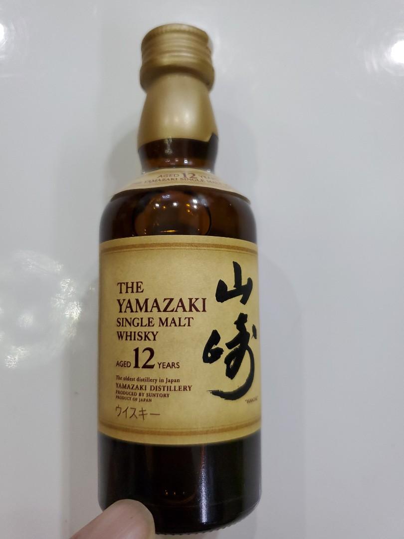 絶版日本Whisky 酒版50ml 共3支余市宮城峽山崎12, 嘢食& 嘢飲, 酒精