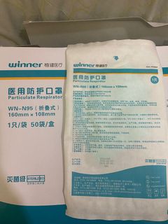 （分類：）位於 。 由 kathylll_ 提交（商品編號 1158388901，圖片 1）。簡介： 。