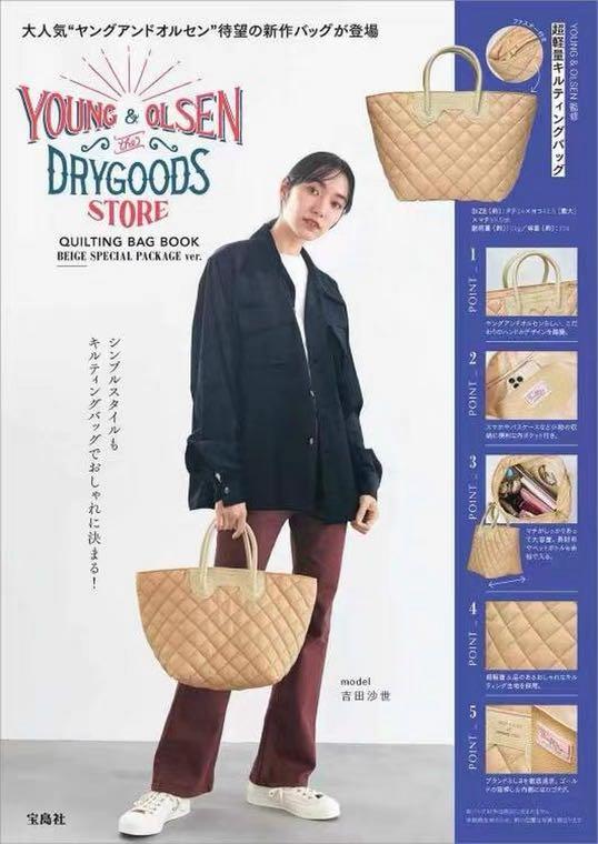 YOUNG ＆ OLSEN The DRYGOODS STORE QUILTING BAG - BEIGE 菱格鋪棉