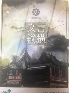 （分類：）位於 。 由 comecomee 提交（商品編號 1158460232，圖片 1）。簡介： 。