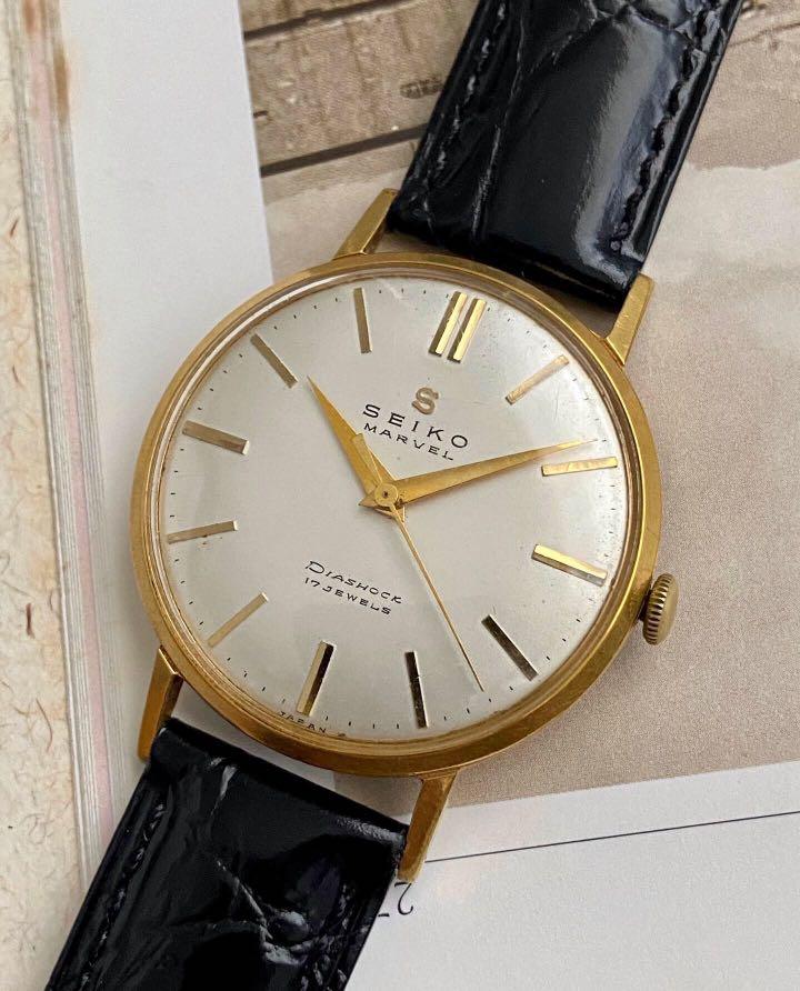 Seiko best sale marvel watch