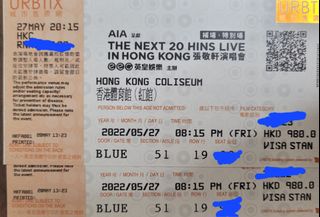 （分類：）位於 。 由 cheeeticket 提交（商品編號 1161737048，圖片 1）。簡介： 。