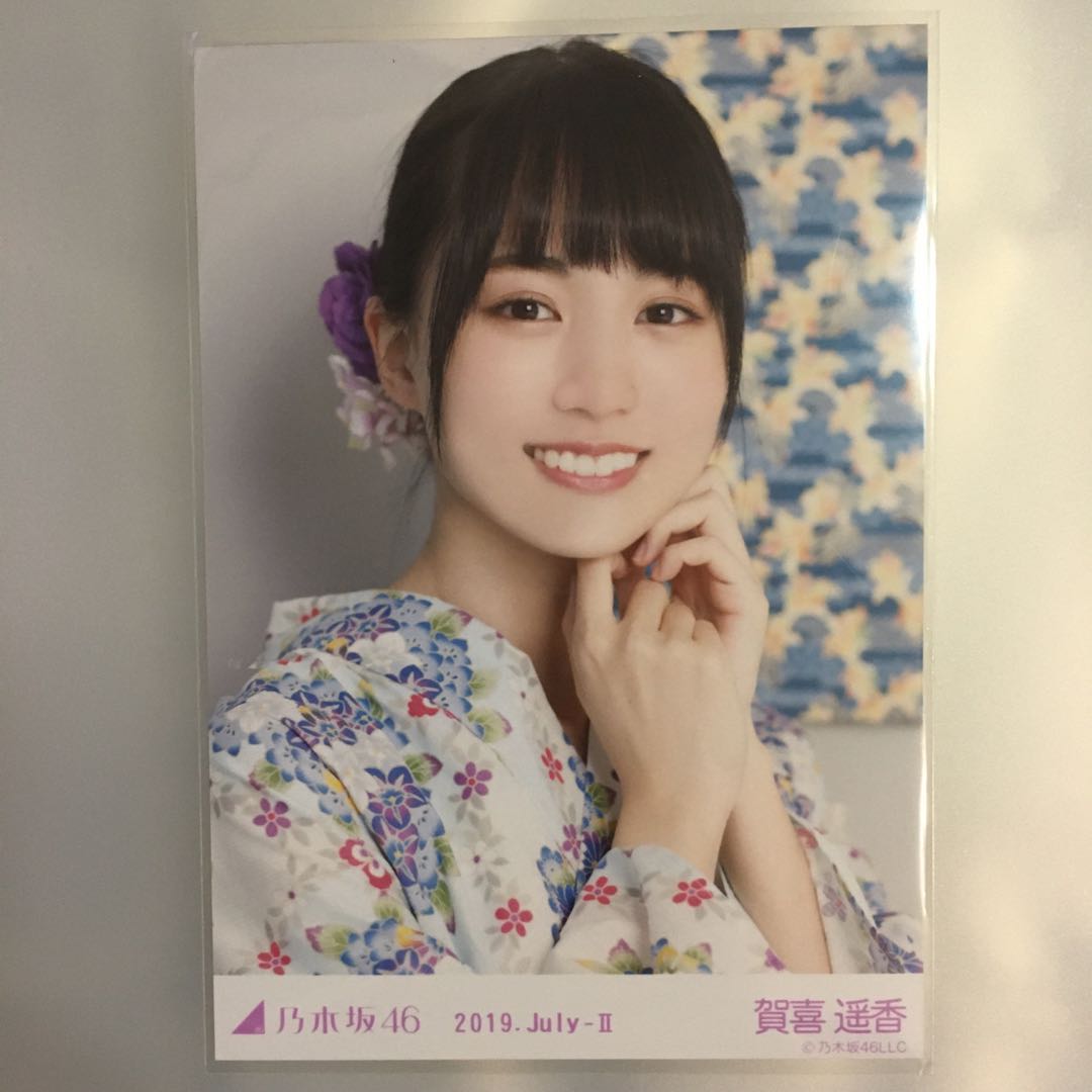 乃木坂46 生写真 浴衣 賀喜遥香 乃木坂46 賀喜遥香賀喜遙香浴衣生寫真, 玩具收藏品, 偶像周邊, 日系