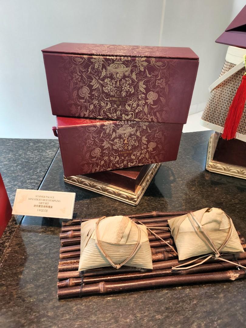 港島香格里拉迷你夏宮香粽禮盒券 嘢食 嘢飲 禮品籃和禮籃 Carousell