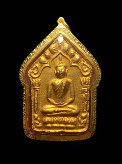 （分類：）位於 。 由 thairelic 提交（商品編號 1156630318，圖片 1）。簡介： 。