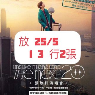 （分類：）位於 。 由 hh430 提交（商品編號 1161757847，圖片 1）。簡介： 。