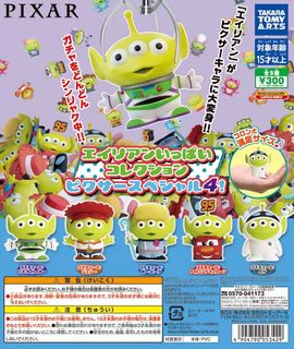 （分類：）位於 。 由 ctyannn 提交（商品編號 1161744943，圖片 1）。簡介： 。