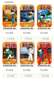 （分類：）位於 。 由 monmon_mi 提交（商品編號 1161708878，圖片 1）。簡介： 。