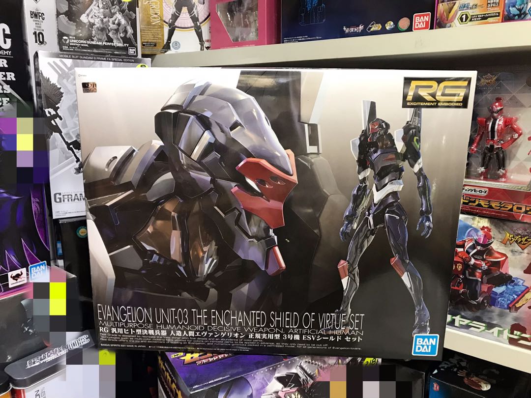 全新泛用人型決戰兵器人造人叁號機 興趣及遊戲 玩具 遊戲類 Carousell