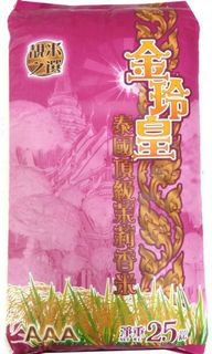 （分類：）位於 。 由 ohohnil 提交（商品編號 1161649470，圖片 1）。簡介： 。