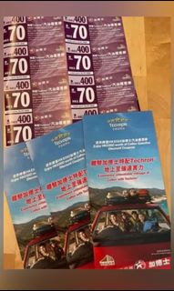 （分類：）位於 。 由 jetso999 提交（商品編號 1161642961，圖片 1）。簡介： 。