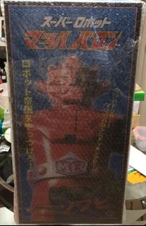 （分類：）位於 。 由 shiu.ricky20 提交（商品編號 1161761248，圖片 1）。簡介： 。