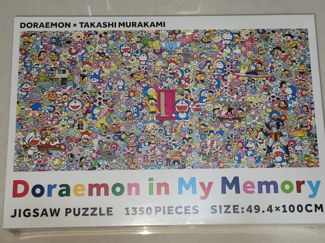 新品未開封　村上隆 パズル Doraemon in My Memory s-l400.jpg