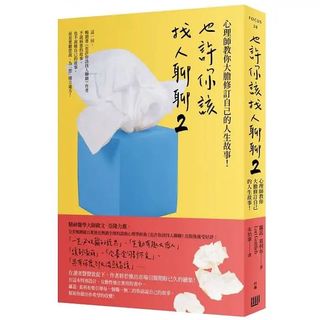 （分類：）位於 。 由 foxbox_tw 提交（商品編號 1161687130，圖片 1）。簡介： 。