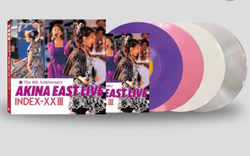 中森明菜AKINA EAST LIVE INDEX-XXIII (2022 Remaster) 【4LP 